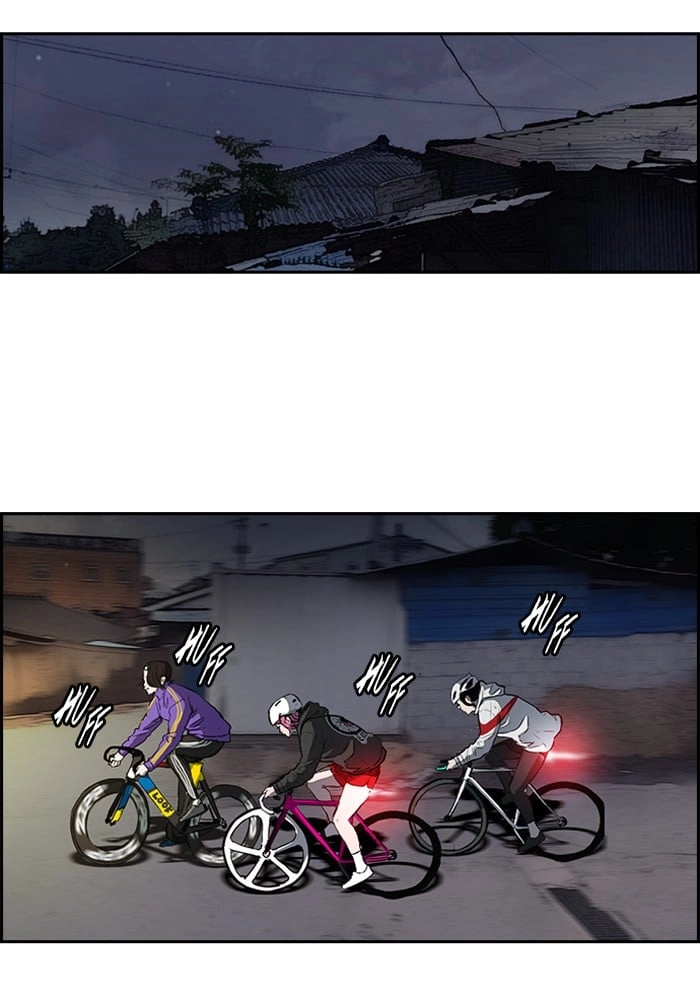 Wind Breaker Chapter 201, page 57 of 67