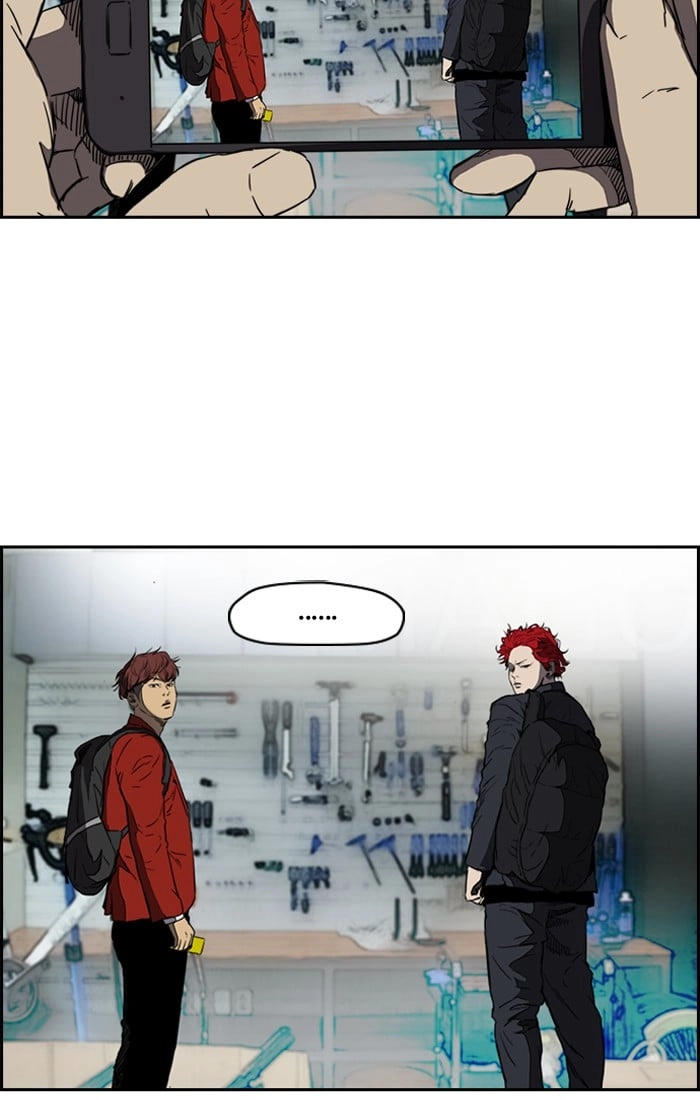 Wind Breaker Chapter 201, page 6 of 67