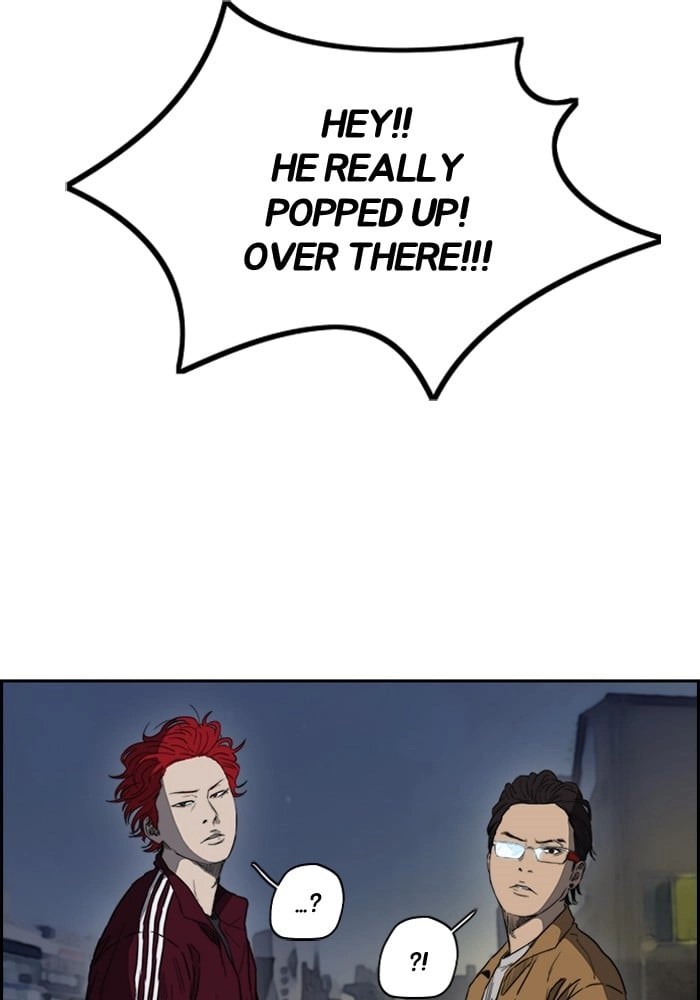 Wind Breaker Chapter 201, page 63 of 67
