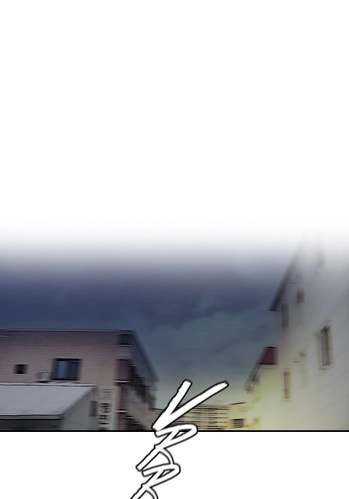 Wind Breaker Chapter 202, page 12 of 67