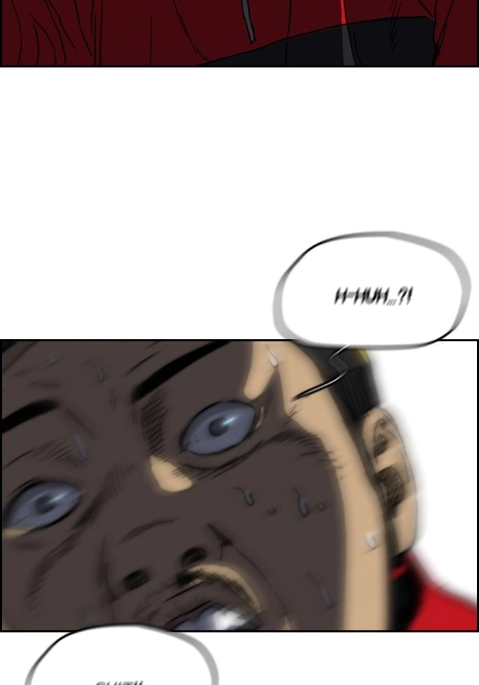 Wind Breaker Chapter 202, page 21 of 67