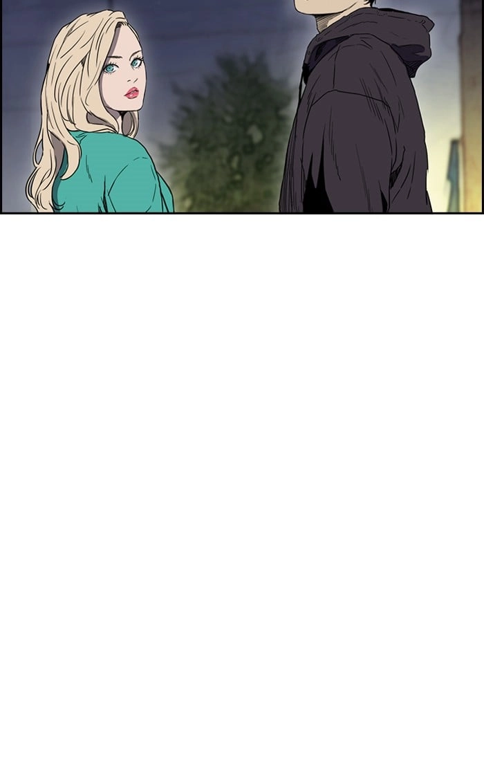 Wind Breaker Chapter 202, page 32 of 67