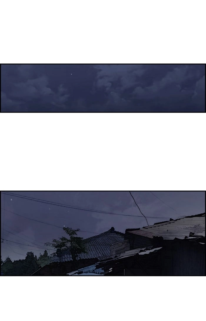 Wind Breaker Chapter 202, page 33 of 67