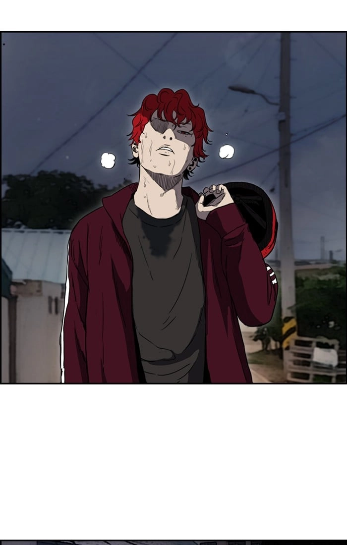 Wind Breaker Chapter 202, page 34 of 67