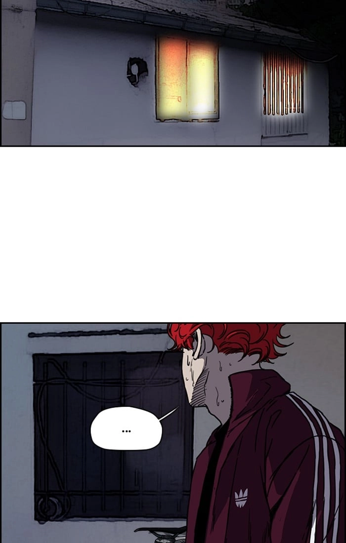Wind Breaker Chapter 202, page 35 of 67
