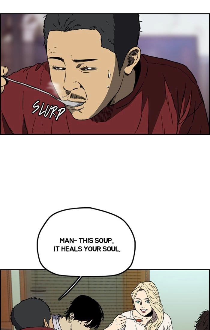 Wind Breaker Chapter 202, page 38 of 67