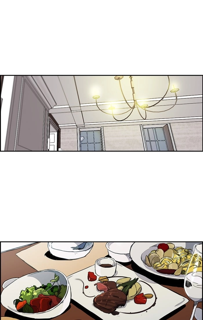 Wind Breaker Chapter 202, page 47 of 67