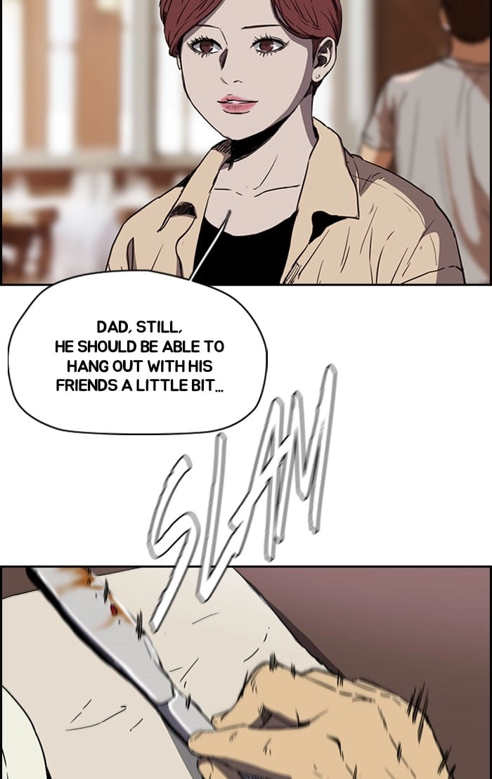 Wind Breaker Chapter 202, page 51 of 67