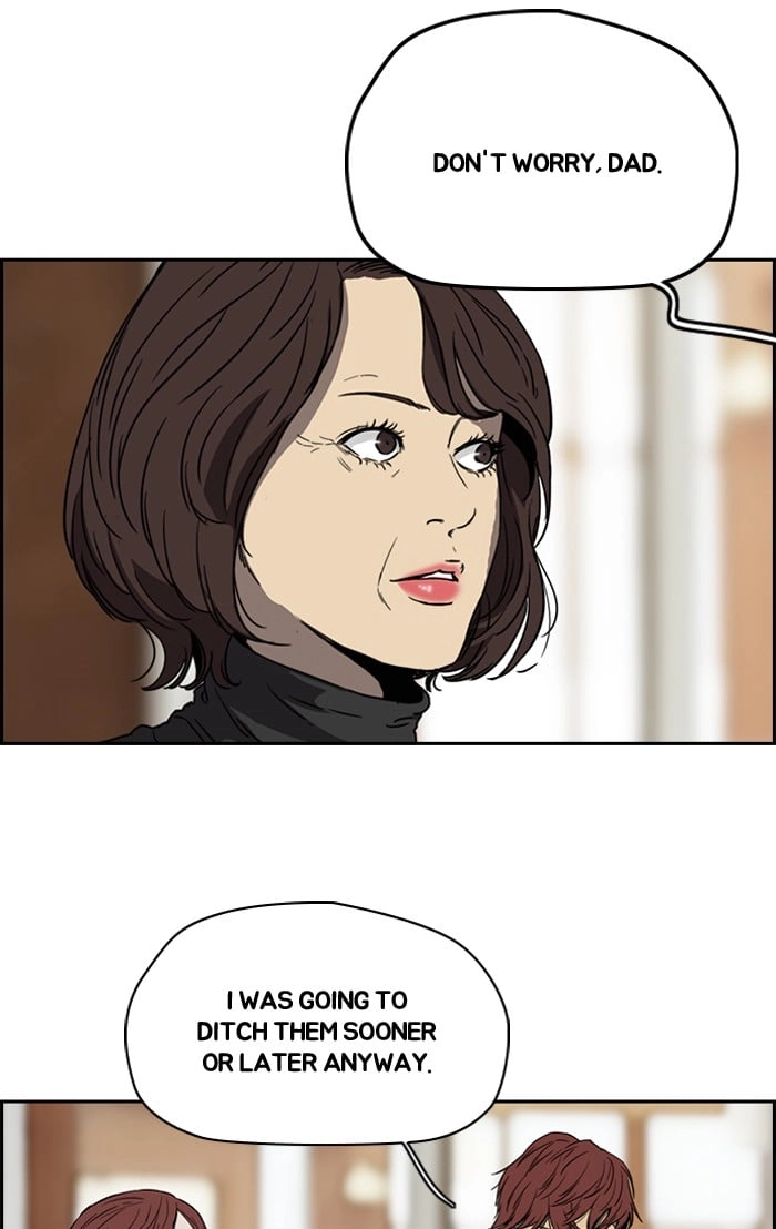 Wind Breaker Chapter 202, page 54 of 67