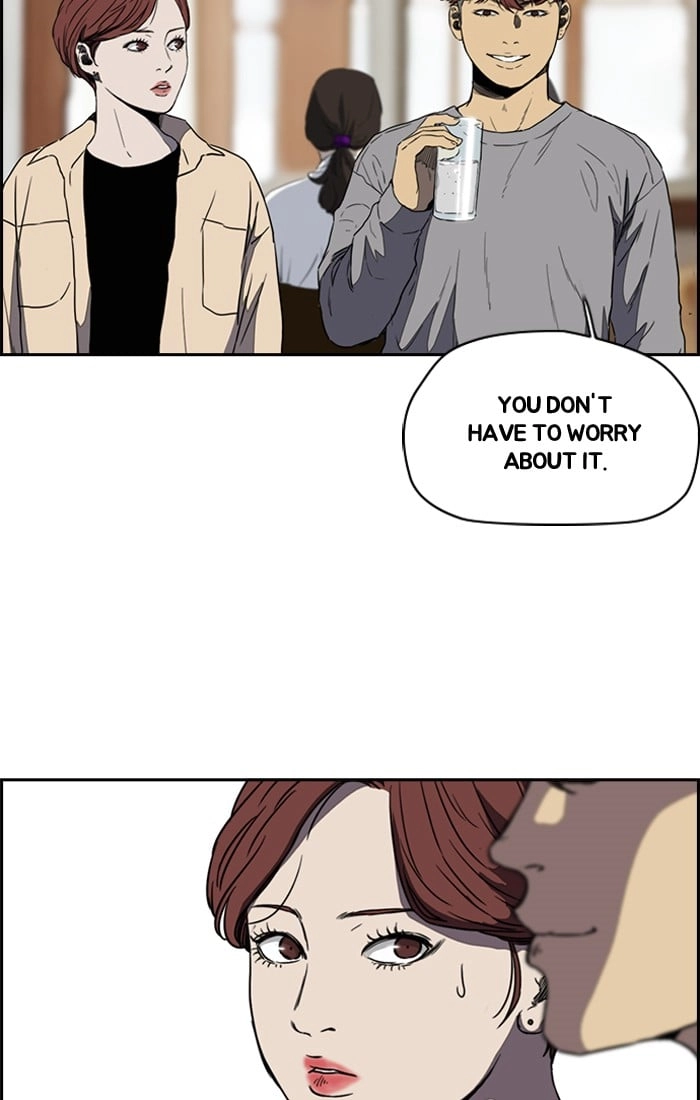 Wind Breaker Chapter 202, page 55 of 67