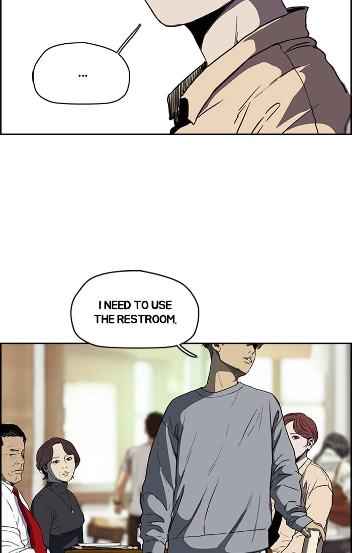 Wind Breaker Chapter 202, page 56 of 67