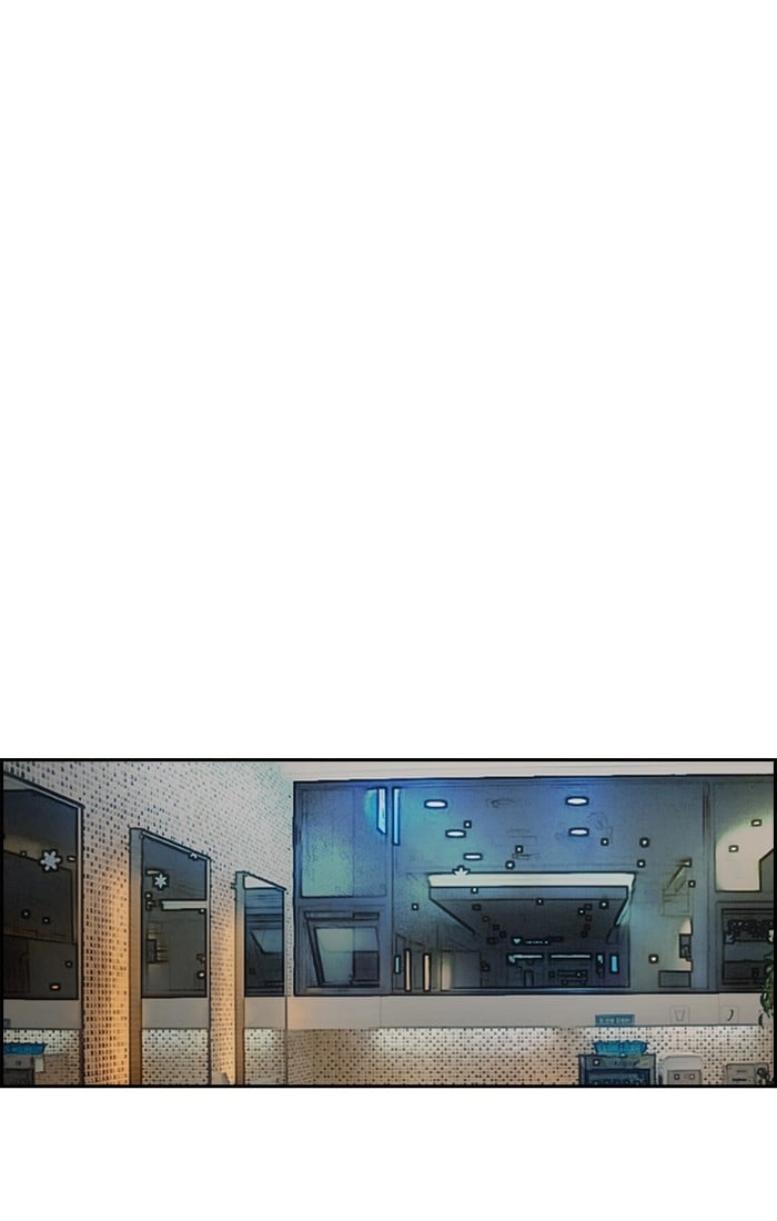 Wind Breaker Chapter 202, page 58 of 67