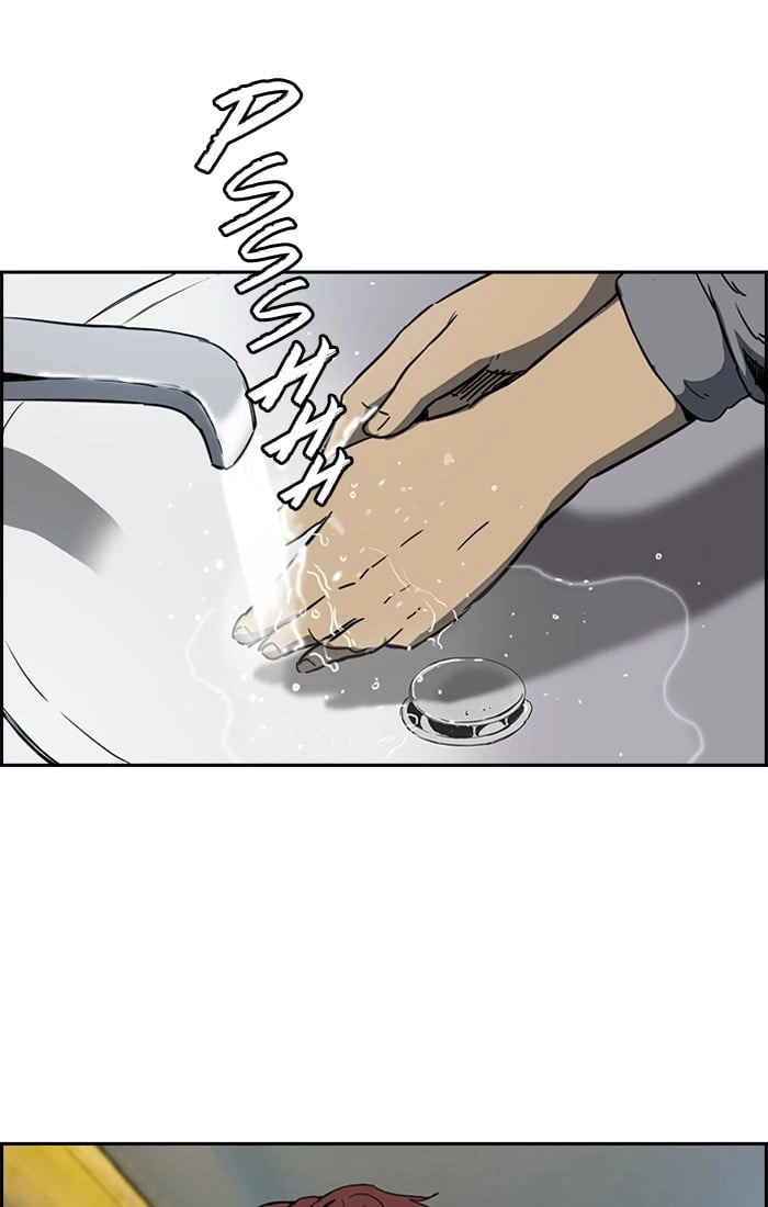 Wind Breaker Chapter 202, page 59 of 67