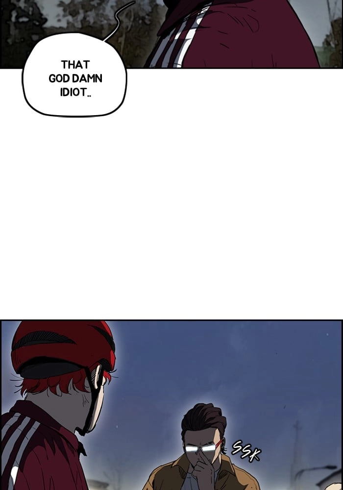 Wind Breaker Chapter 202, page 7 of 67