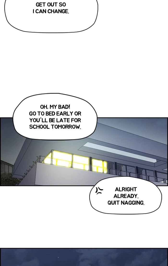 Wind Breaker Chapter 203, page 18 of 58