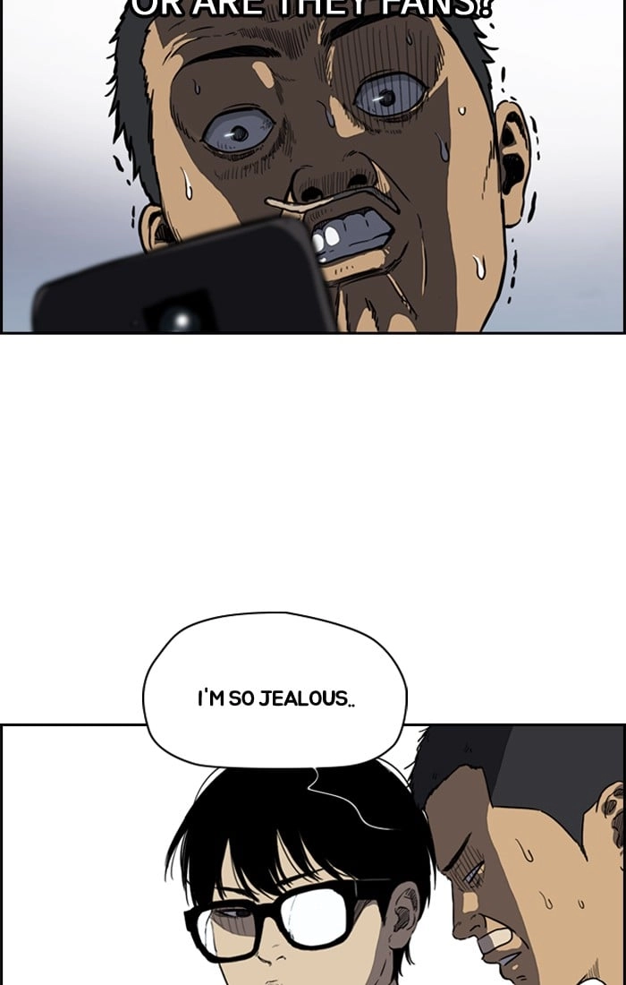 Wind Breaker Chapter 203, page 23 of 58