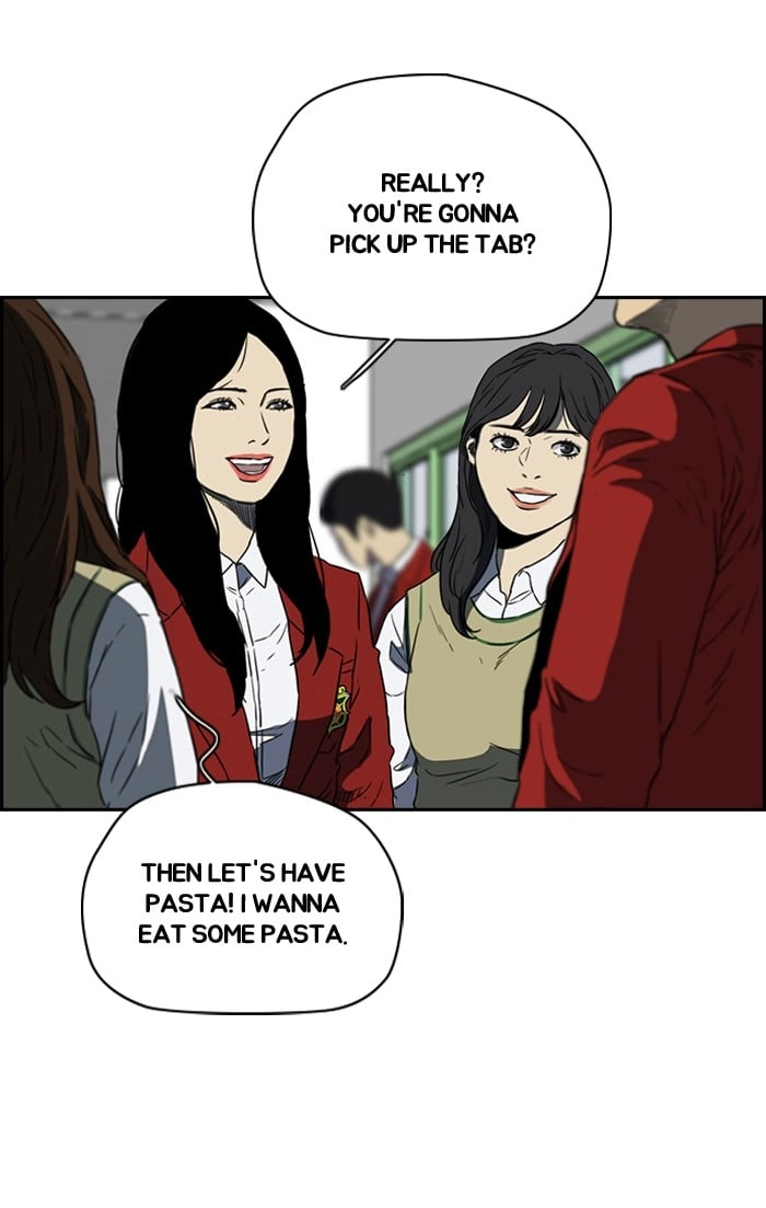 Wind Breaker Chapter 203, page 27 of 58