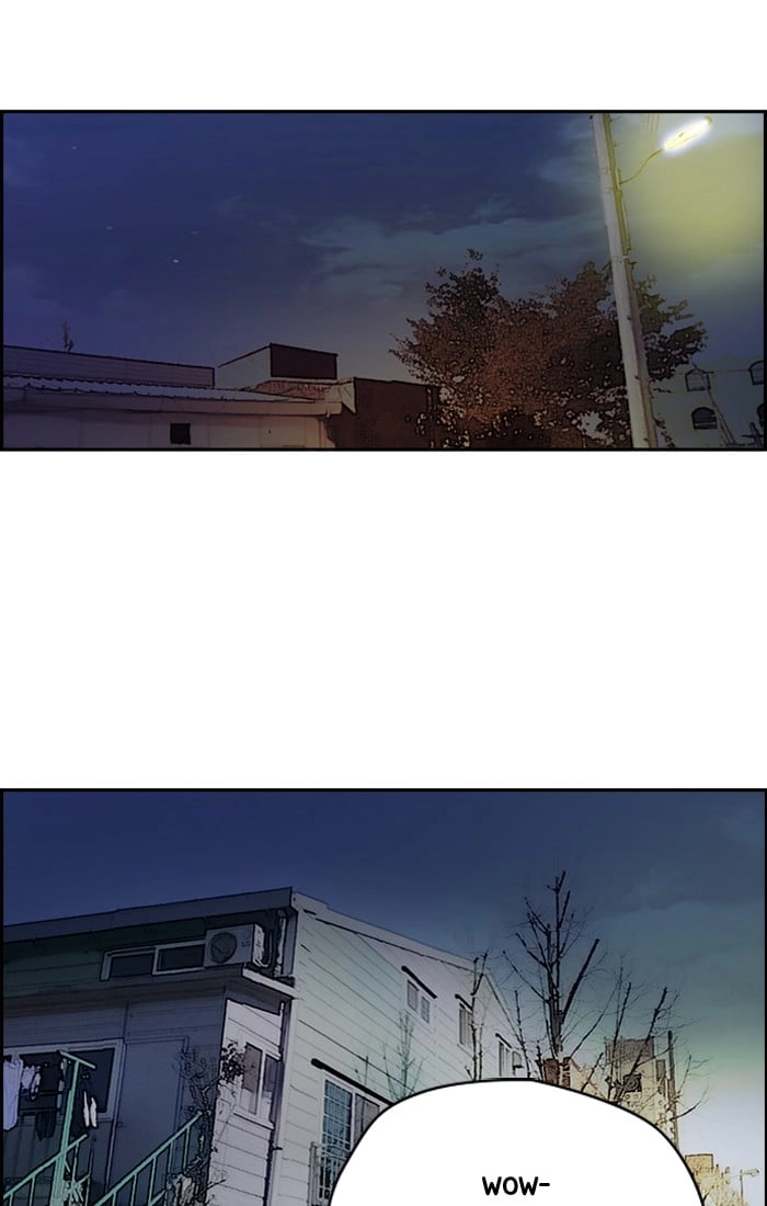 Wind Breaker Chapter 203, page 36 of 58