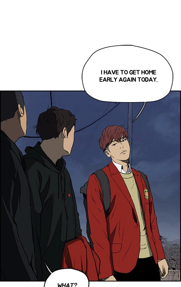 Wind Breaker Chapter 203, page 43 of 58