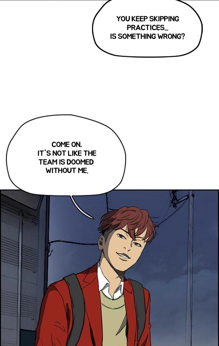 Wind Breaker Chapter 203, page 45 of 58