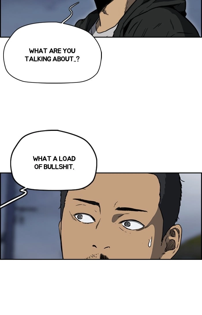 Wind Breaker Chapter 203, page 49 of 58