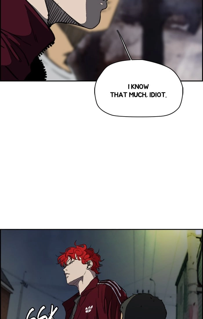 Wind Breaker Chapter 203, page 5 of 58