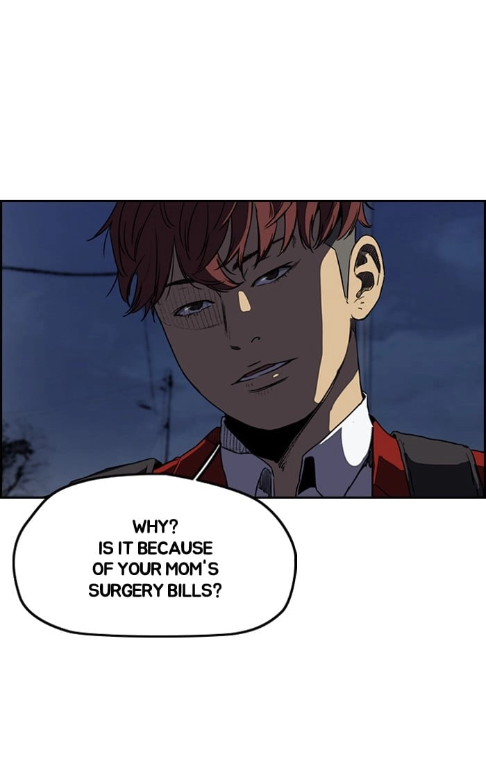 Wind Breaker Chapter 203, page 53 of 58