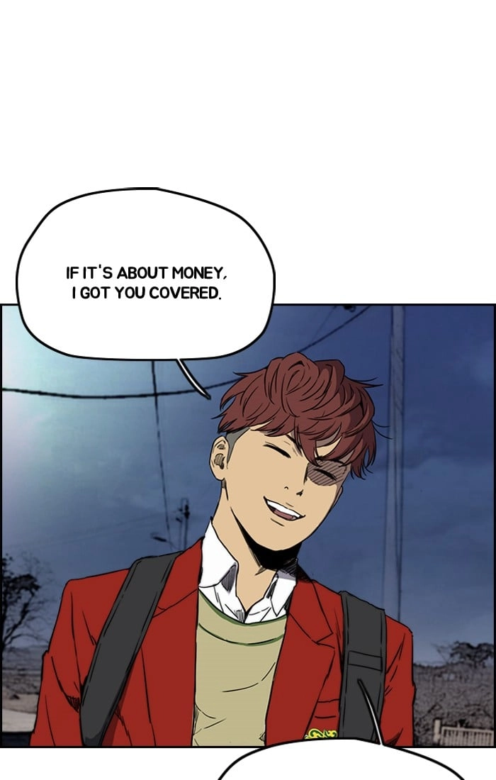 Wind Breaker Chapter 203, page 55 of 58