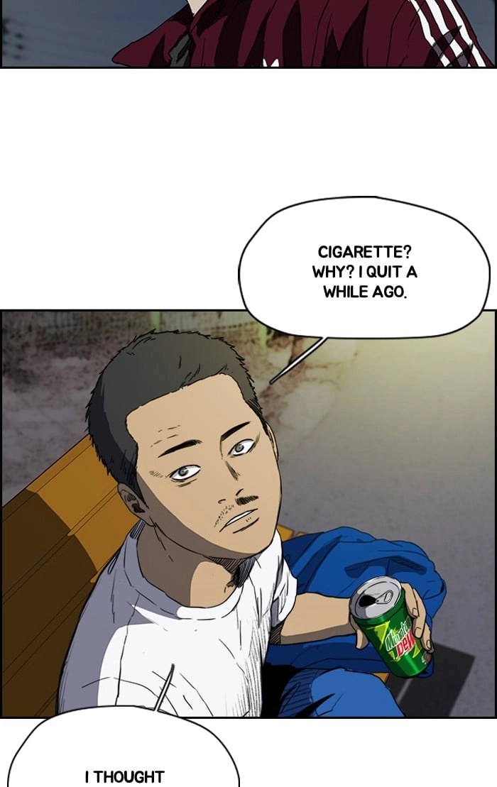 Wind Breaker Chapter 203, page 7 of 58