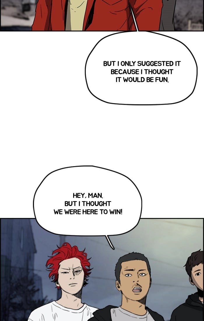 Wind Breaker Chapter 204, page 13 of 72