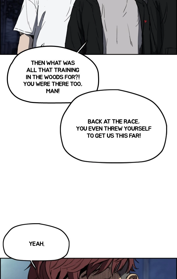 Wind Breaker Chapter 204, page 14 of 72