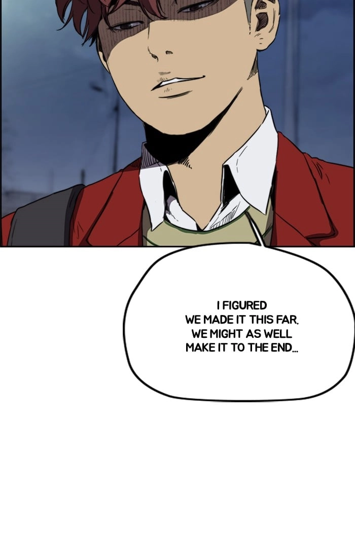 Wind Breaker Chapter 204, page 15 of 72