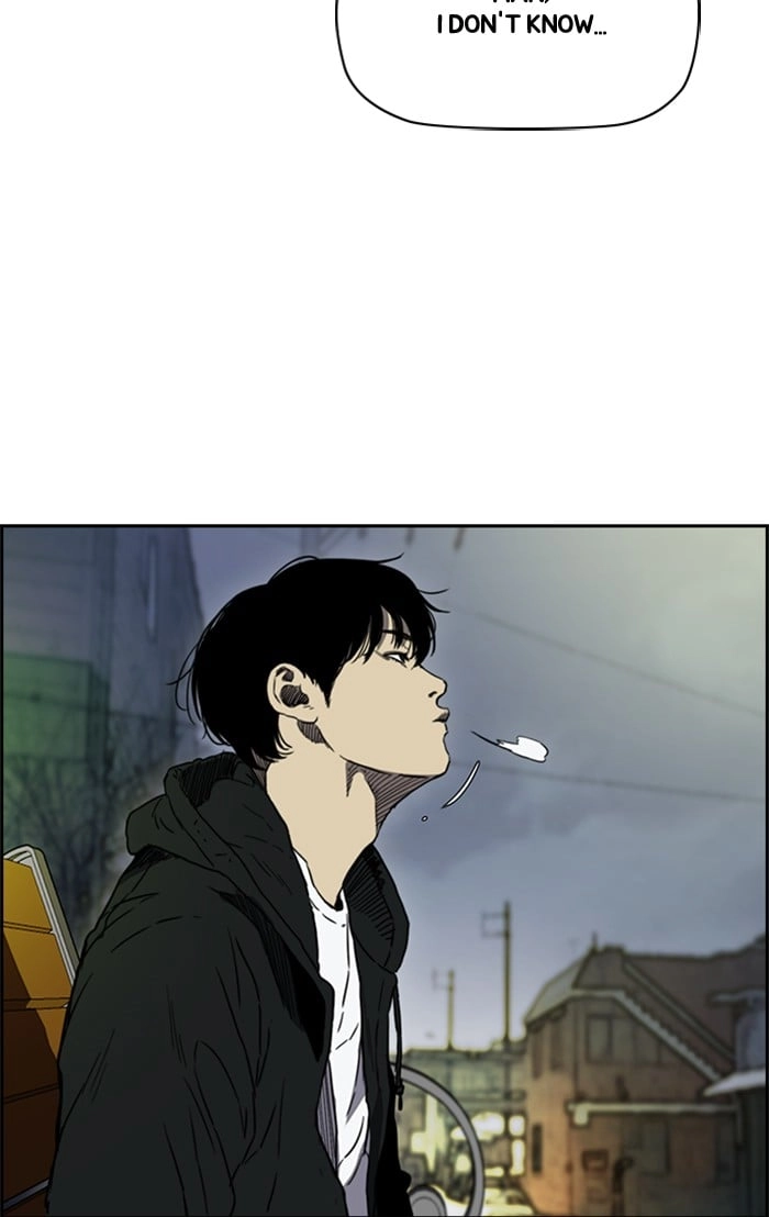 Wind Breaker Chapter 204, page 32 of 72