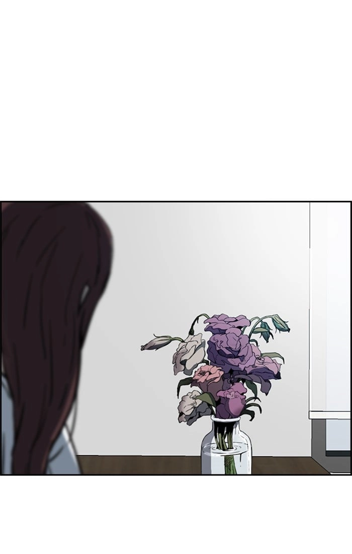 Wind Breaker Chapter 204, page 37 of 72