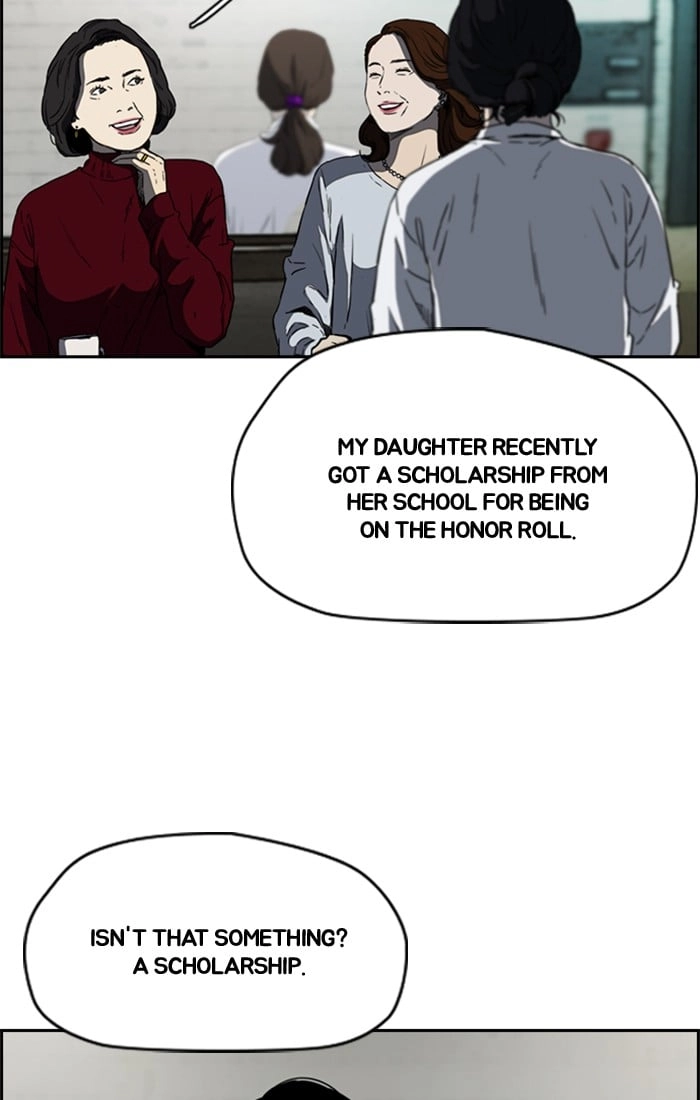 Wind Breaker Chapter 204, page 43 of 72