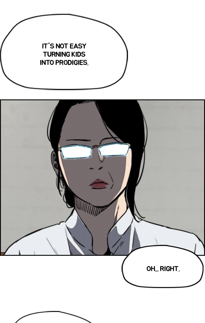 Wind Breaker Chapter 204, page 45 of 72