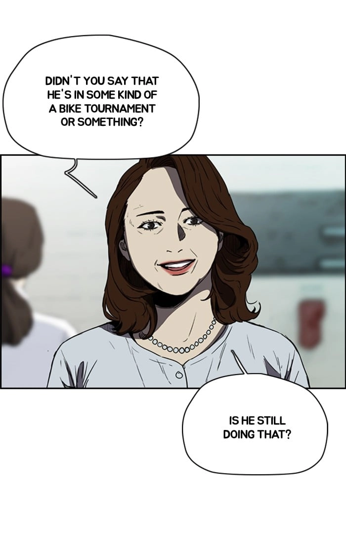Wind Breaker Chapter 204, page 47 of 72