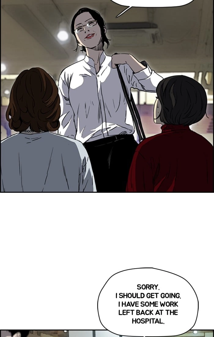 Wind Breaker Chapter 204, page 53 of 72