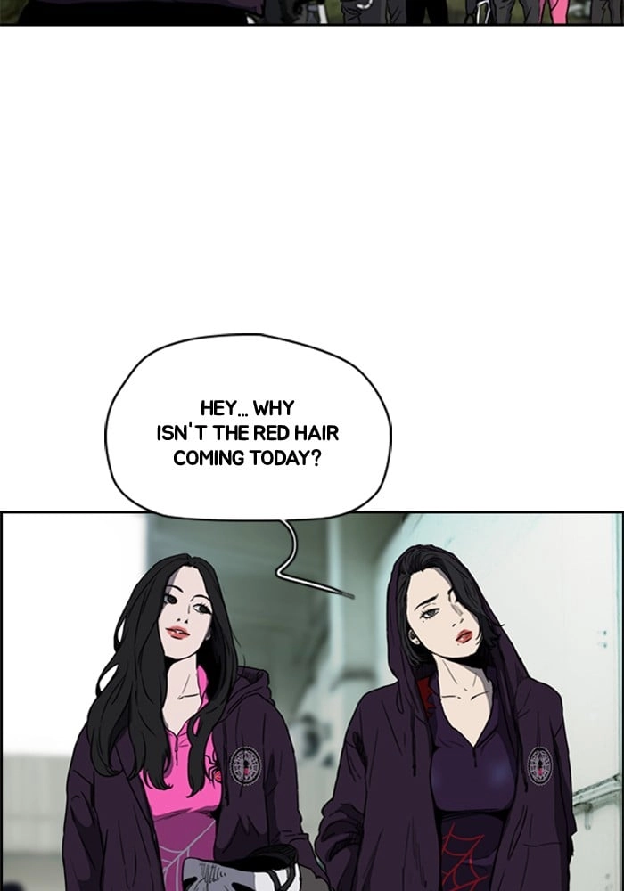 Wind Breaker Chapter 205, page 13 of 71