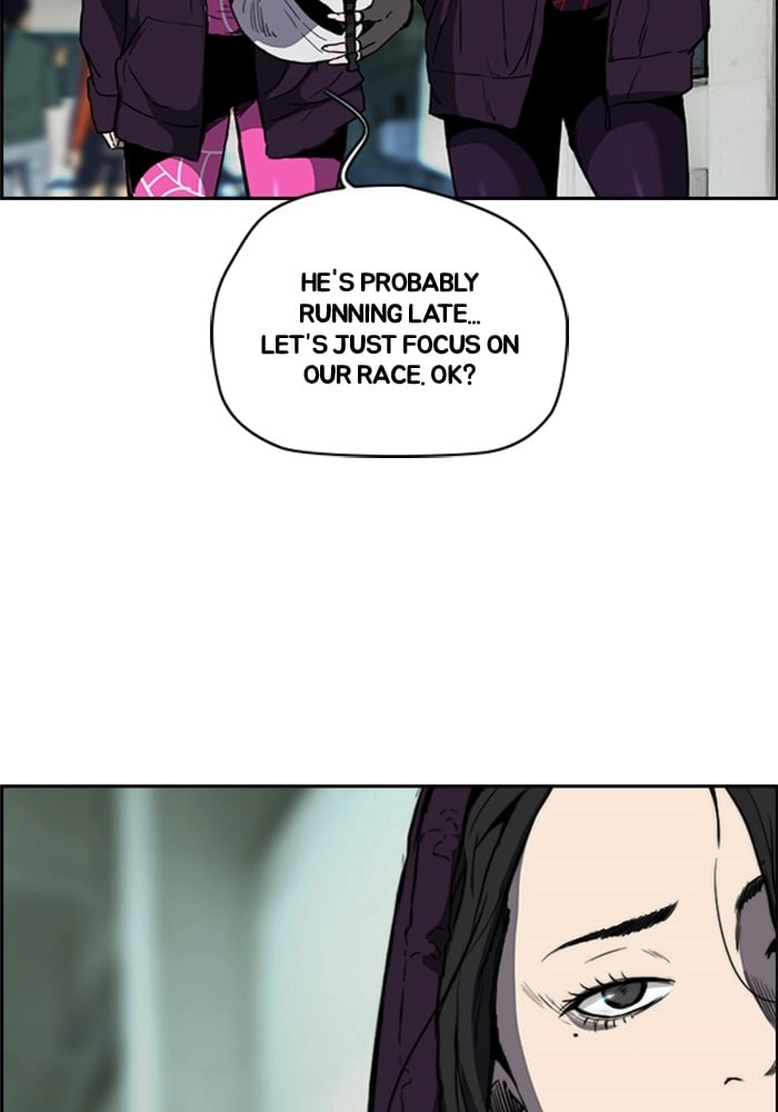 Wind Breaker Chapter 205, page 14 of 71
