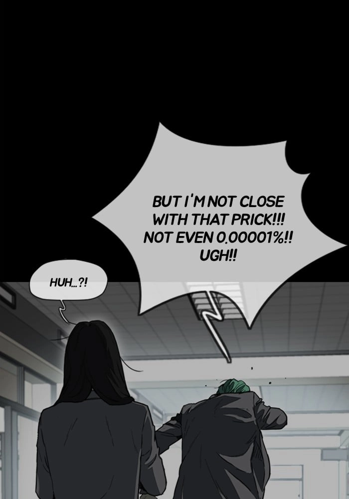 Wind Breaker Chapter 205, page 26 of 71