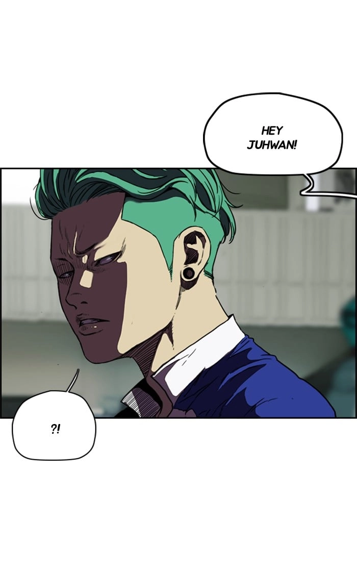 Wind Breaker Chapter 205, page 29 of 71