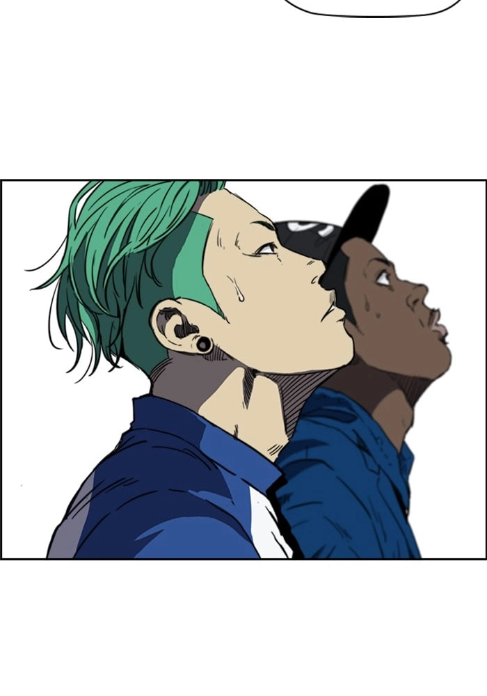 Wind Breaker Chapter 205, page 46 of 71