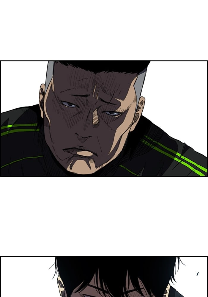 Wind Breaker Chapter 205, page 47 of 71