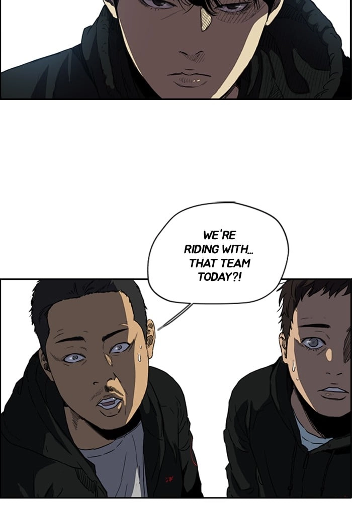 Wind Breaker Chapter 205, page 48 of 71