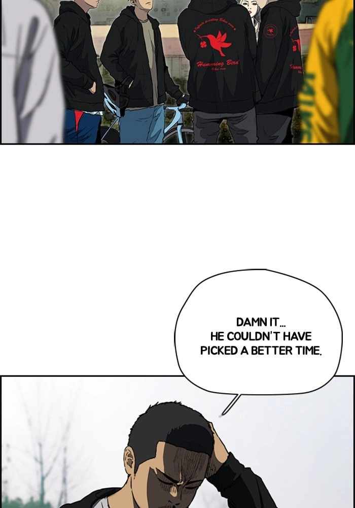 Wind Breaker Chapter 205, page 5 of 71