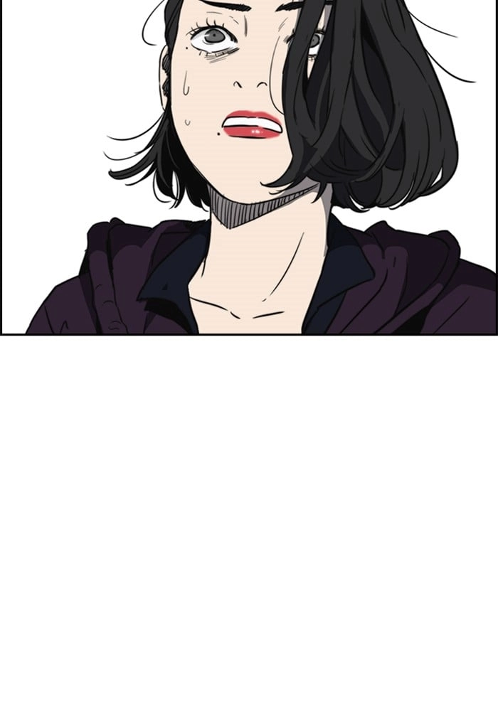 Wind Breaker Chapter 205, page 57 of 71
