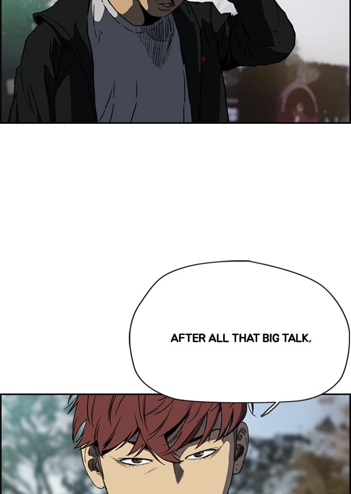 Wind Breaker Chapter 205, page 6 of 71