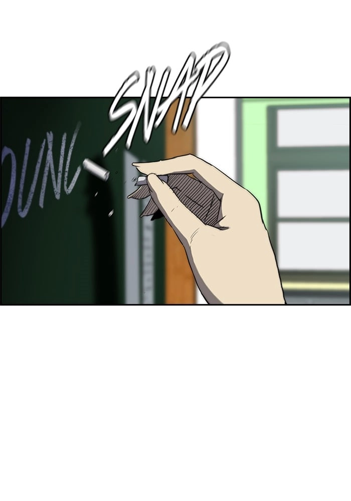 Wind Breaker Chapter 205, page 67 of 71