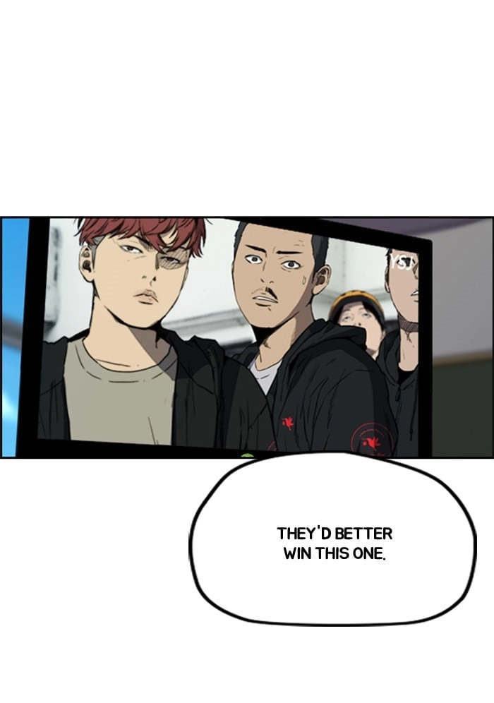Wind Breaker Chapter 205, page 69 of 71